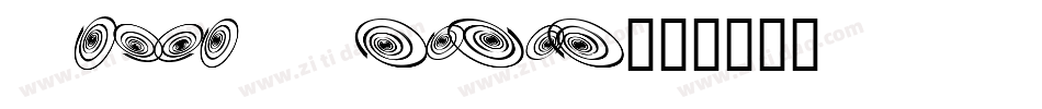 Omega Swirls字体转换